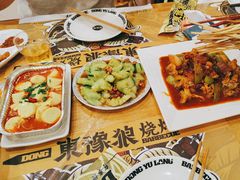 -東豫狼鲜货烧烤. 碳火烤鱼. 小龙虾(上海首店)