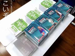 -新航道雅思托福·留学·考研培训(人民广场校区)