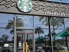 -星巴克(三亚海棠湾国际免税城店)