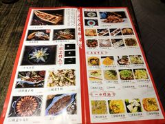 菜单-庆合府重庆大排档(紫都城店)