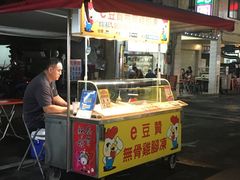 -六合夜市