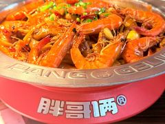 -胖哥俩肉蟹煲(梅溪步步高店)