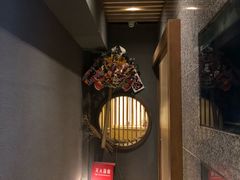 -京怀石·壬生