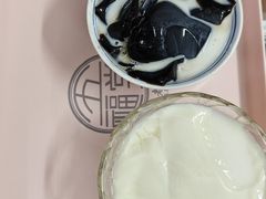 -五福堂龟苓膏(河东北山店)