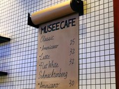 -MUSEE CAFE(保利·时光里店)