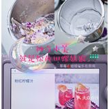 新年宴请自制绝美仙气冰糖柠檬汁