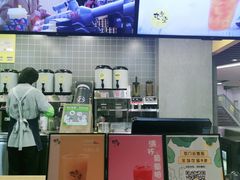 -丸摩堂鲜果茶(万年场店)