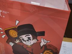 -六贤记(文三店)