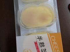 -巴莉甜甜(中环城店)