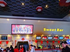 -首都电影院(天津店 中国巨幕)