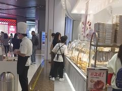 -卡玛王子·面包·蛋糕(南山宝能环球汇店)