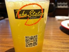 -Tubestation站点比萨(高新万达ONE店)