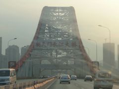 -怡华威斯达酒店(重庆医科大学附属儿童医院店)