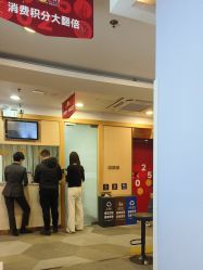 -上海华美医疗美容医院
