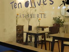 -Ten Olives甜点