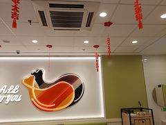 -德克士(东安店)