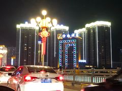 -汉江公园
