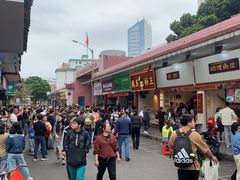 -民信老铺(华盖路店)