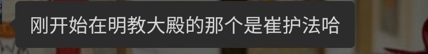 -屋有岛沉浸游戏旗舰店(中山公园店)