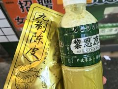 -黎恩凉茶·果汁(广卫路店)