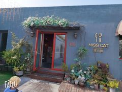 门面-IFIF 如果花園(宽厚里店)