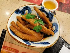 招牌陈醋浸凤爪-点都德(北京路贰店)