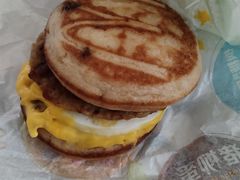 -麦当劳(湛江大厦店)