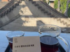 -S.O.E COFFEE(五道营店)
