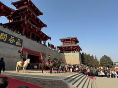 -函谷关历史文化旅游区