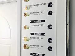 -香港珍妮曲奇聪明小熊饼干