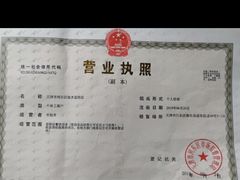 -勒甜LO CHO·私人订制低糖代糖纯动物奶油生日蛋糕(新开路店)