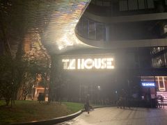 -TZ House音乐现场(来福士中心店)