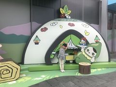 -皇城恒隆广场