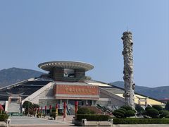 -中国闽台缘博物馆