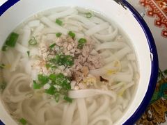 -十八家面馆(欧洲城店)