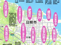 -日照海滨国家森林公园