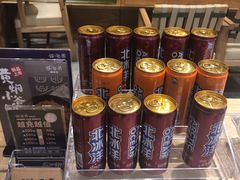 -云海肴·汽锅鸡·云南代表菜(东坝金隅店)