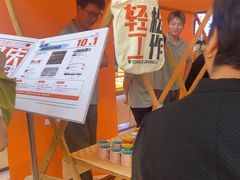-西北轻工批发市场