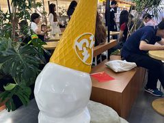 -野人先生Gelato(上海长宁龙之梦店)