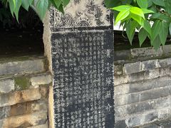 -章华寺