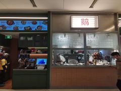 -潮界(LU·ONE凯德晶萃广场店)