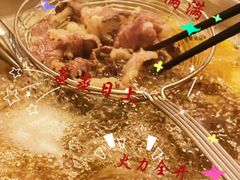 -一品牛鲜潮汕牛肉火锅(茶花园店)