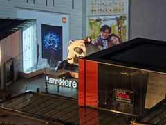 -成都尼依格罗酒店