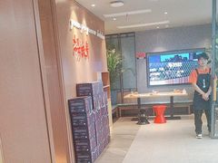 -杨氏青龙虾·羊蝎子(金盛路总店)