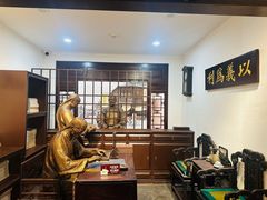 -李叔同故居纪念馆