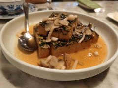 鲜菌蔬菜豆腐-漢舍中国菜馆(889广场店)