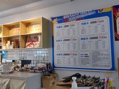 -道顺射箭·团建·骑射(张杨路店)