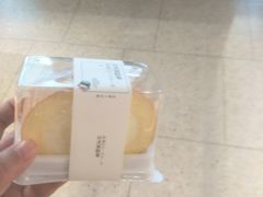 -罗莎蛋糕(魔法师司门口店)