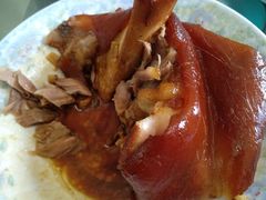 蹄髈-西汇饭店(甪直店)