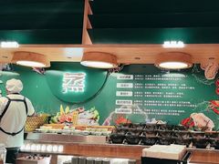 -梨花自助烤肉(西三旗万象汇黑金店)